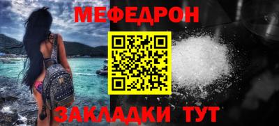 гашишное масло Старая Купавна
