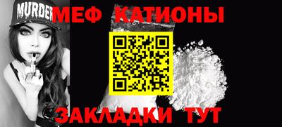индика Среднеуральск