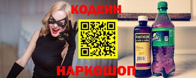 индика Среднеуральск