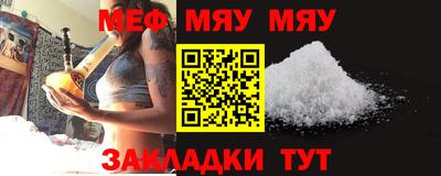 гашишное масло Старая Купавна