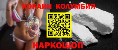 индика Среднеуральск