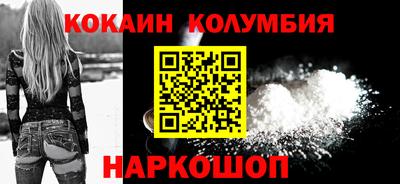 индика Среднеуральск