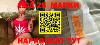 индика Среднеуральск