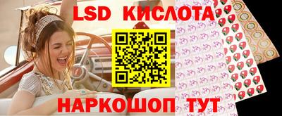 индика Среднеуральск