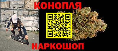метадон Ставрополь