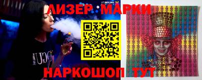 метадон Ставрополь