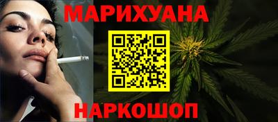 индика Среднеуральск