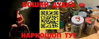 индика Среднеуральск