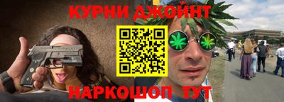 индика Среднеуральск