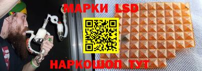 индика Среднеуральск