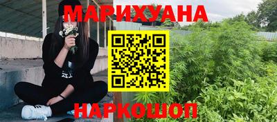 индика Среднеуральск