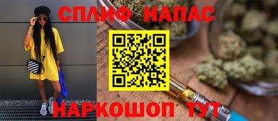 индика Среднеуральск