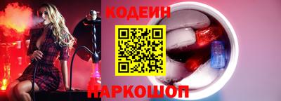 индика Среднеуральск