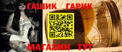 метадон Ставрополь