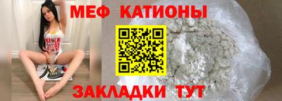 гашишное масло Старая Купавна