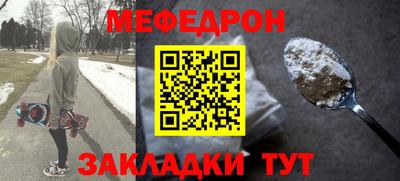 гашишное масло Старая Купавна
