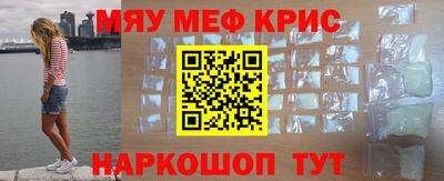 индика Среднеуральск